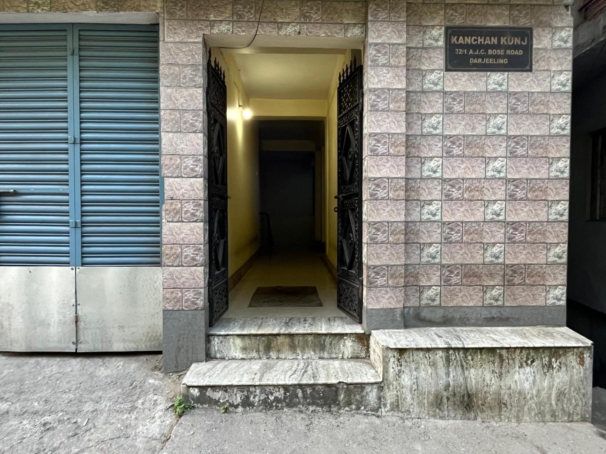 דרג'ילינג Primrose Apartment מראה חיצוני תמונה